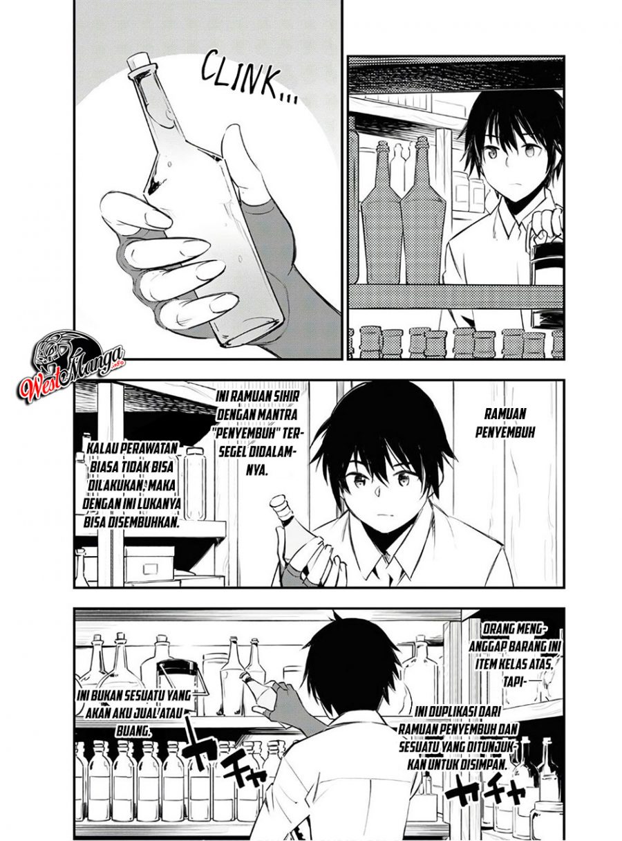 Shin no Nakama janai to Yuusha no Party wo Oidasareta node Henkyou de Slow Life suru Koto ni shimashit Chapter 23 Gambar 9