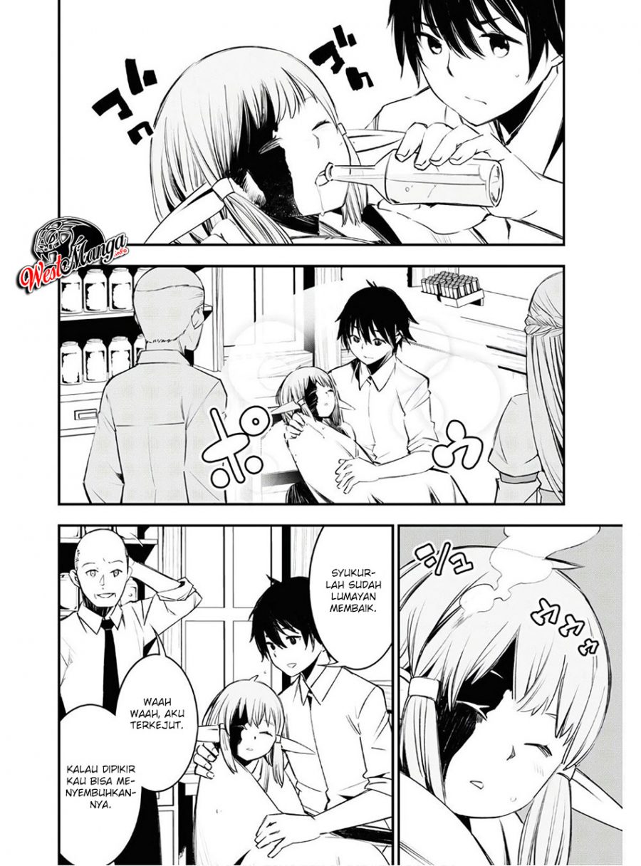 Shin no Nakama janai to Yuusha no Party wo Oidasareta node Henkyou de Slow Life suru Koto ni shimashit Chapter 23 Gambar 10