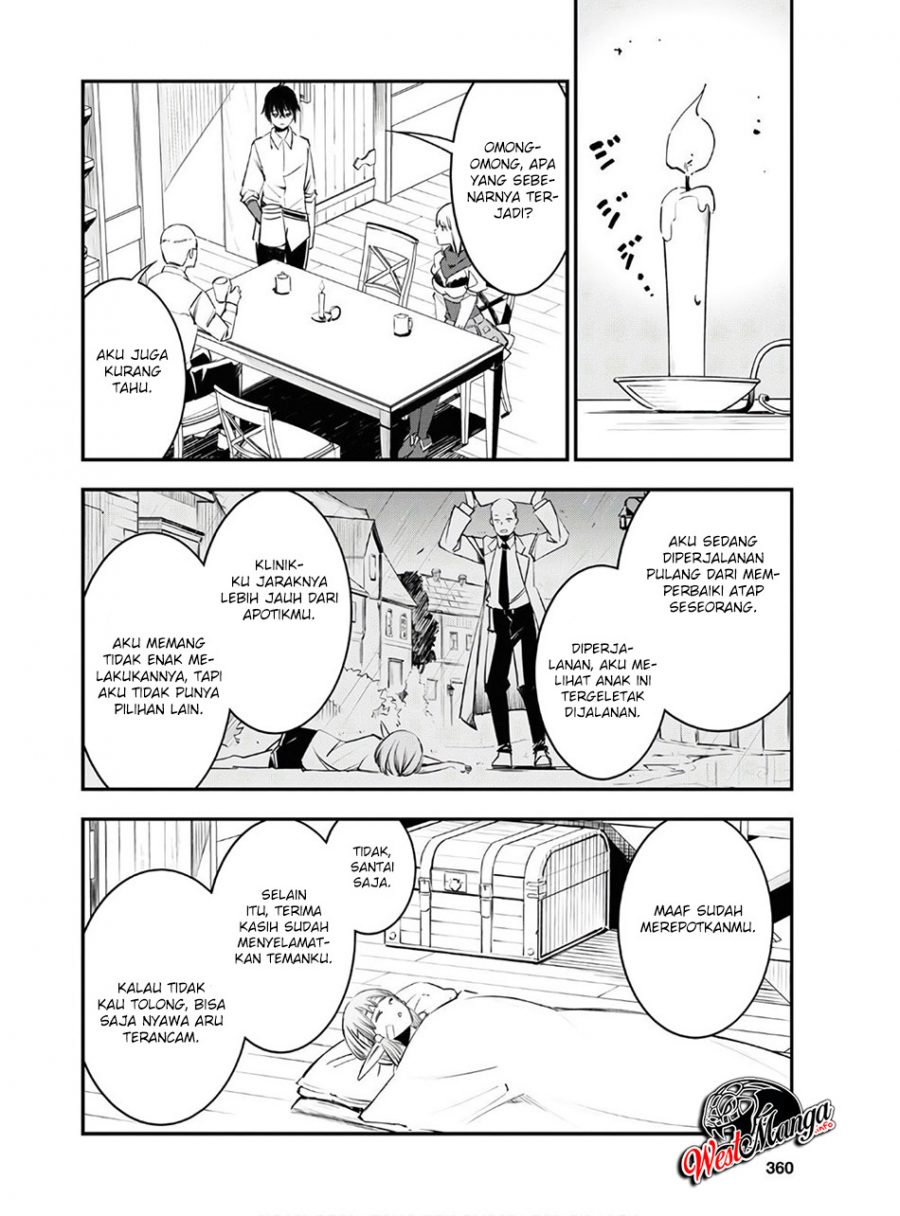 Shin no Nakama janai to Yuusha no Party wo Oidasareta node Henkyou de Slow Life suru Koto ni shimashit Chapter 23 Gambar 12