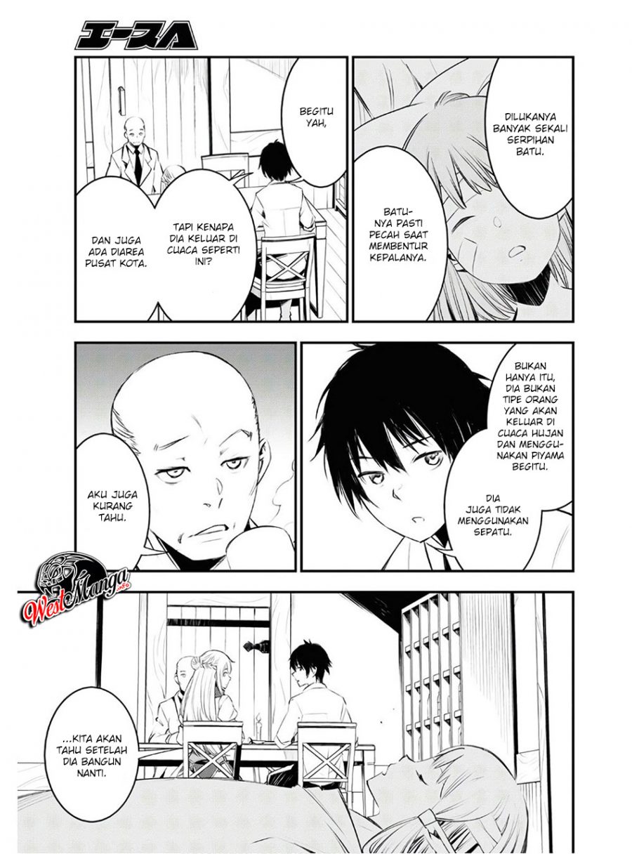 Shin no Nakama janai to Yuusha no Party wo Oidasareta node Henkyou de Slow Life suru Koto ni shimashit Chapter 23 Gambar 13