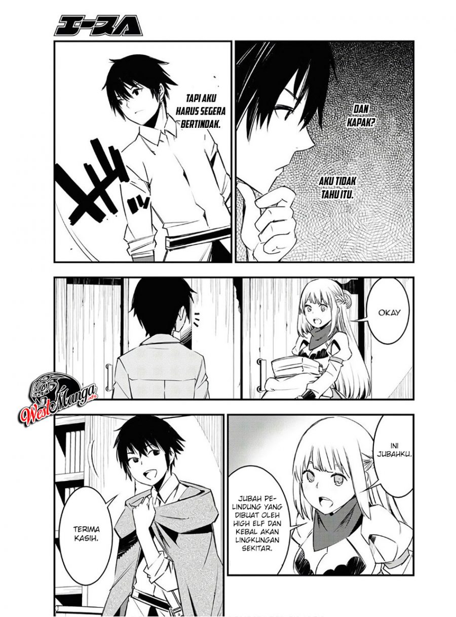 Shin no Nakama janai to Yuusha no Party wo Oidasareta node Henkyou de Slow Life suru Koto ni shimashit Chapter 23 Gambar 17