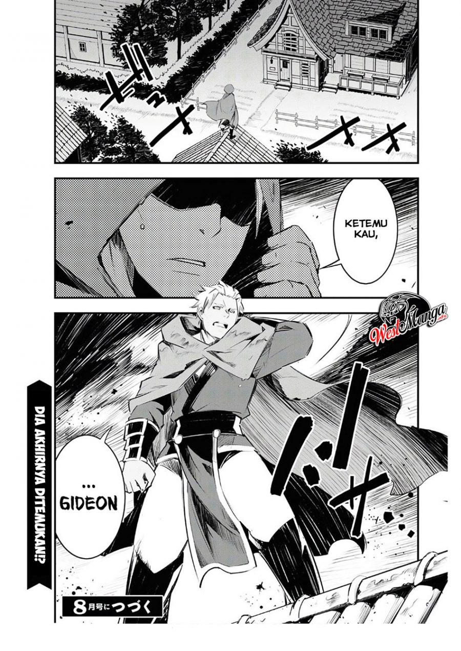 Shin no Nakama janai to Yuusha no Party wo Oidasareta node Henkyou de Slow Life suru Koto ni shimashit Chapter 23 Gambar 28