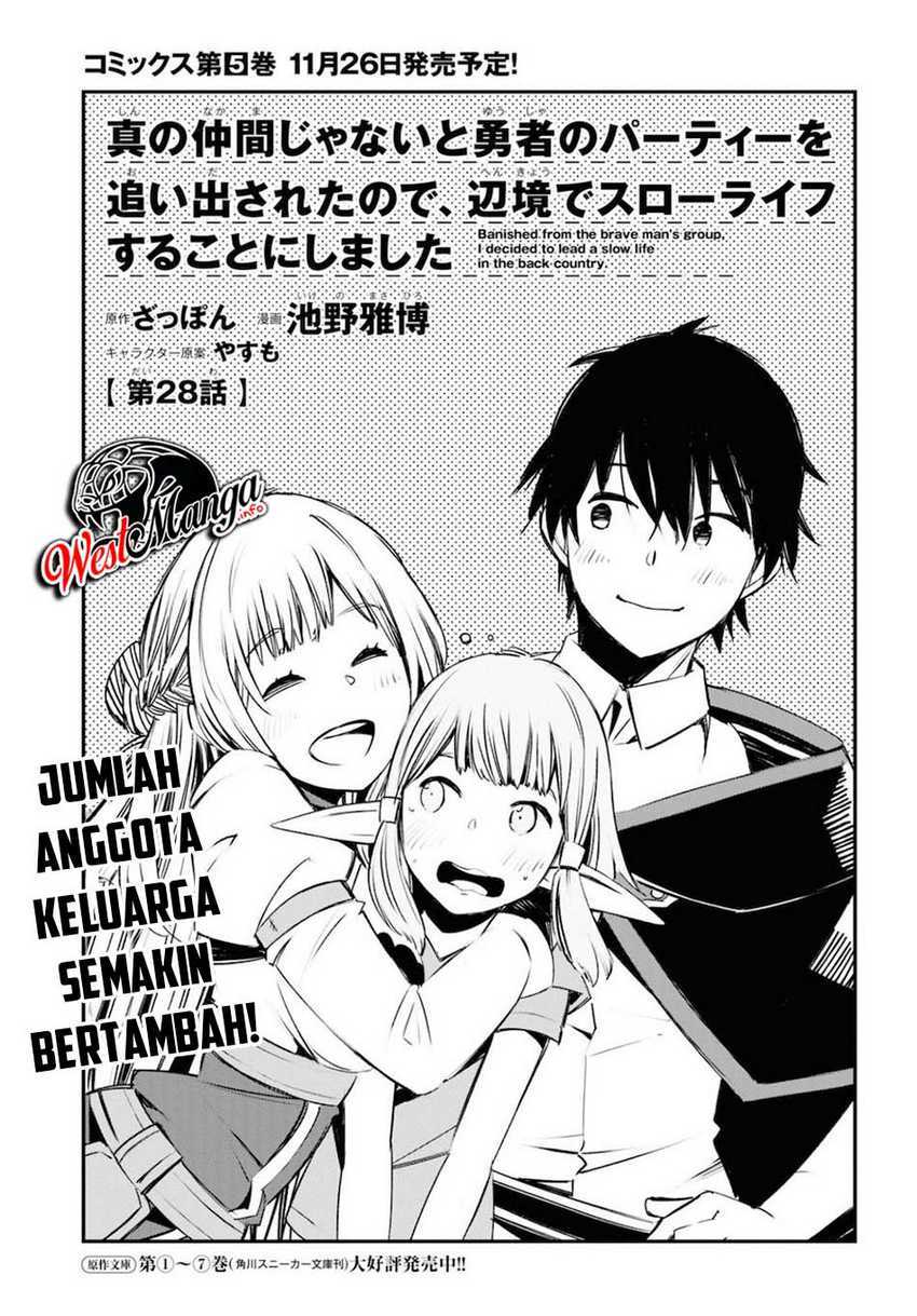 Shin no Nakama janai to Yuusha no Party wo Oidasareta node Henkyou de Slow Life suru Koto ni shimashit Chapter 28 Gambar 2