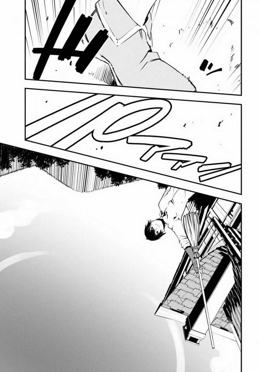 Shin no Nakama janai to Yuusha no Party wo Oidasareta node Henkyou de Slow Life suru Koto ni shimashit Chapter 28 Gambar 8