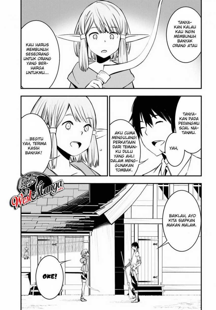 Shin no Nakama janai to Yuusha no Party wo Oidasareta node Henkyou de Slow Life suru Koto ni shimashit Chapter 28 Gambar 20