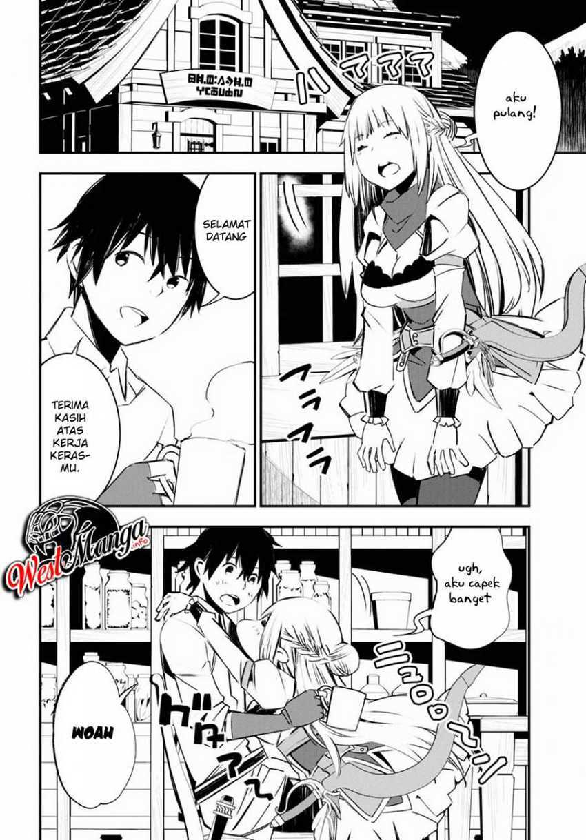 Shin no Nakama janai to Yuusha no Party wo Oidasareta node Henkyou de Slow Life suru Koto ni shimashit Chapter 28 Gambar 23