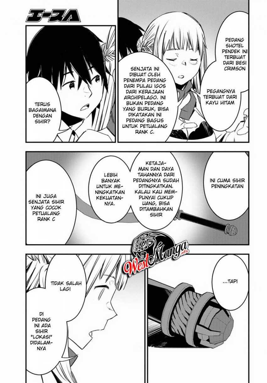 Shin no Nakama janai to Yuusha no Party wo Oidasareta node Henkyou de Slow Life suru Koto ni shimashit Chapter 28 Gambar 26