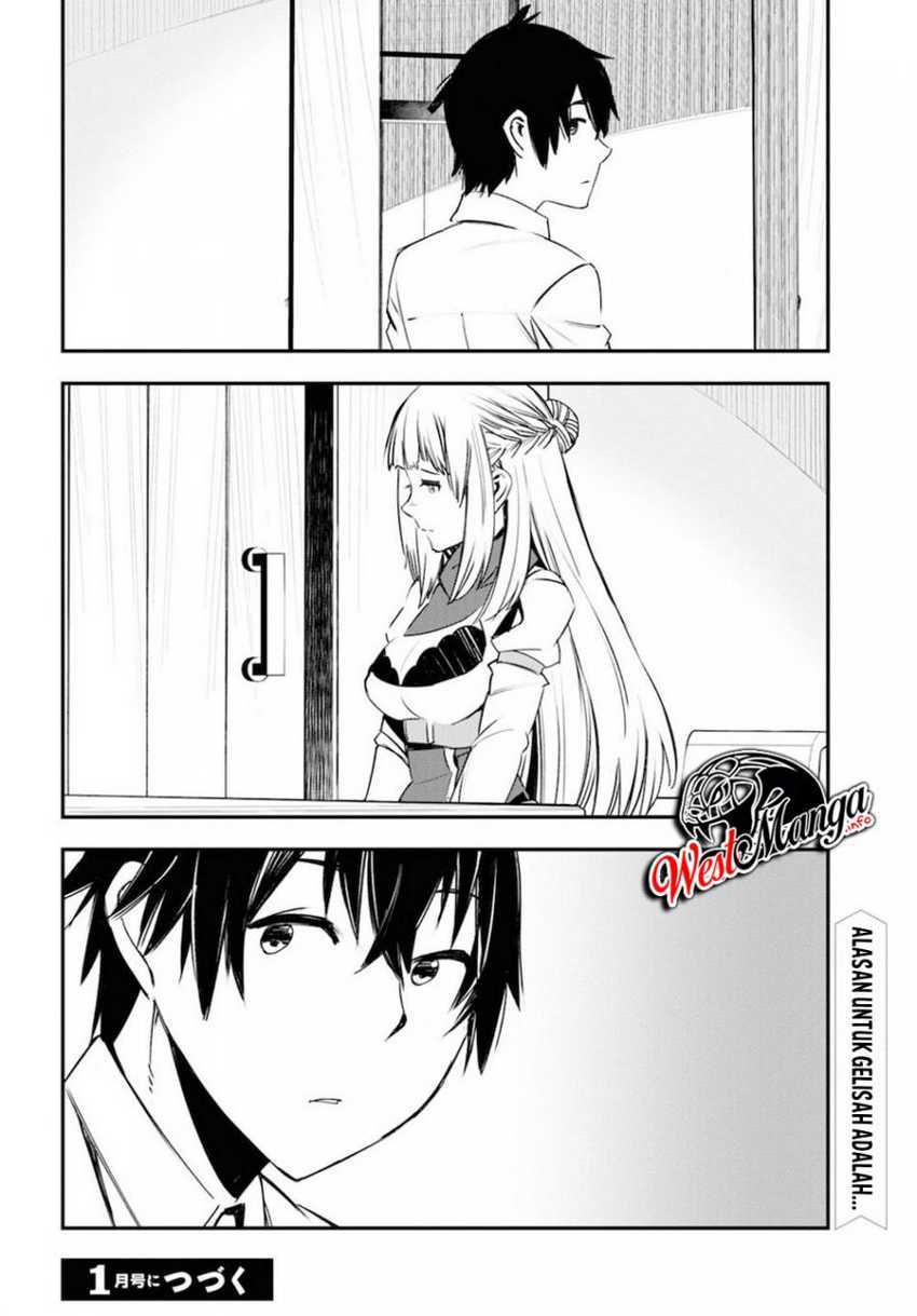 Shin no Nakama janai to Yuusha no Party wo Oidasareta node Henkyou de Slow Life suru Koto ni shimashit Chapter 28 Gambar 35