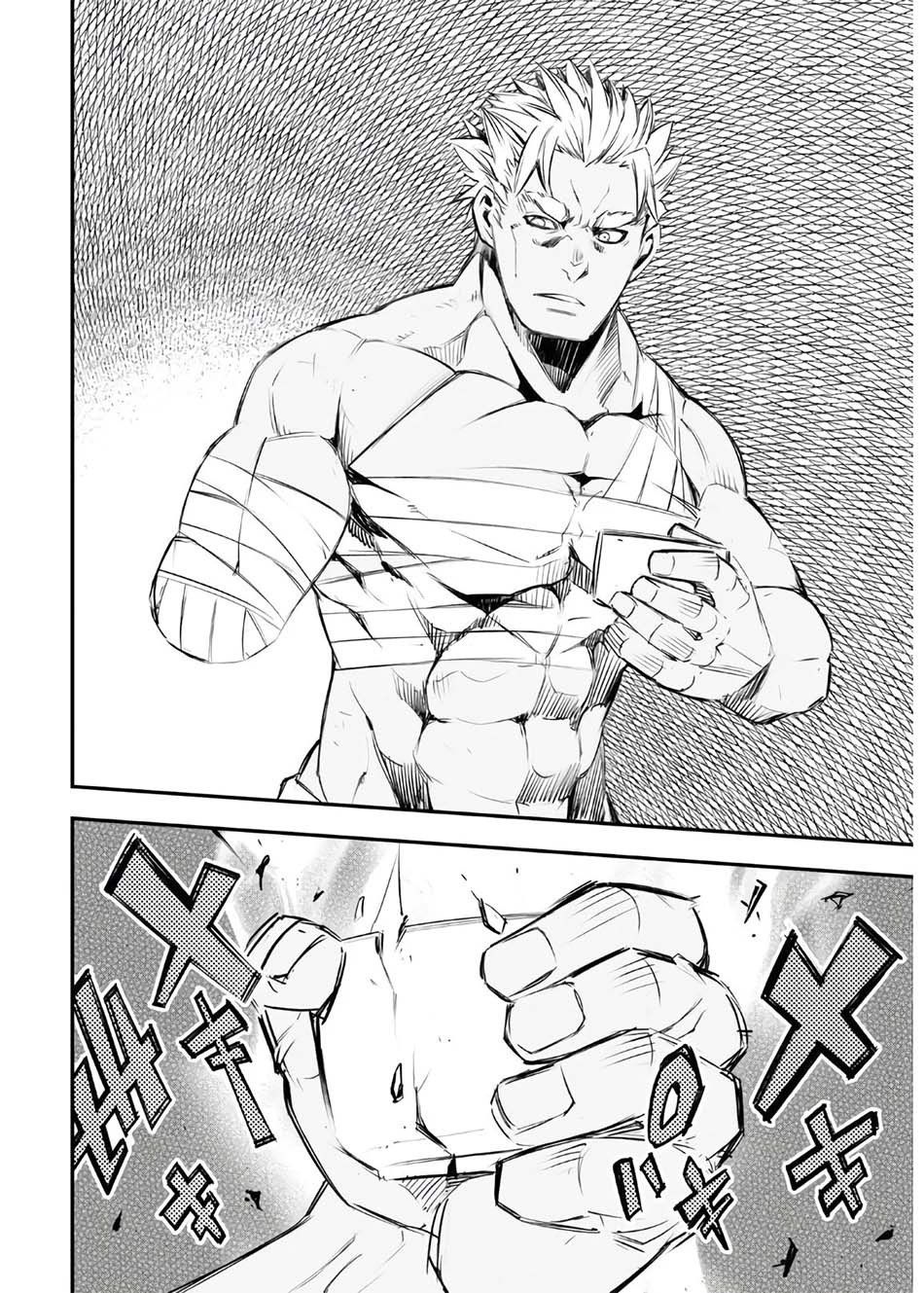 Shin no Nakama janai to Yuusha no Party wo Oidasareta node Henkyou de Slow Life suru Koto ni shimashit Chapter 30 Gambar 36