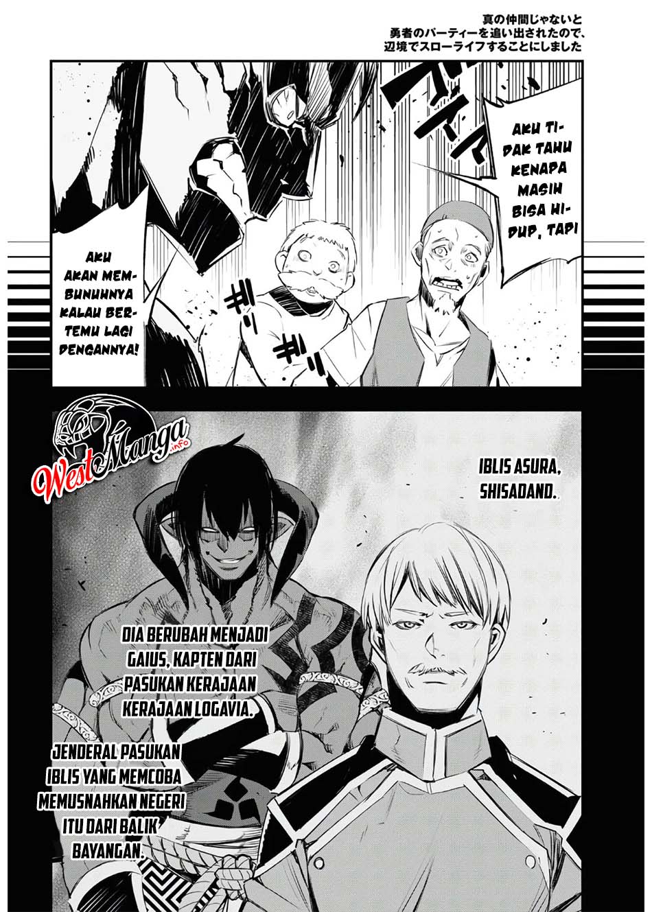 Shin no Nakama janai to Yuusha no Party wo Oidasareta node Henkyou de Slow Life suru Koto ni shimashit Chapter 30 Gambar 38