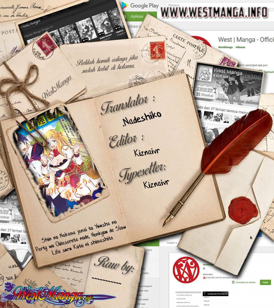 Shin no Nakama janai to Yuusha no Party wo Oidasareta node Henkyou de Slow Life suru Koto ni shimashit Chapter 31.2 Gambar 1