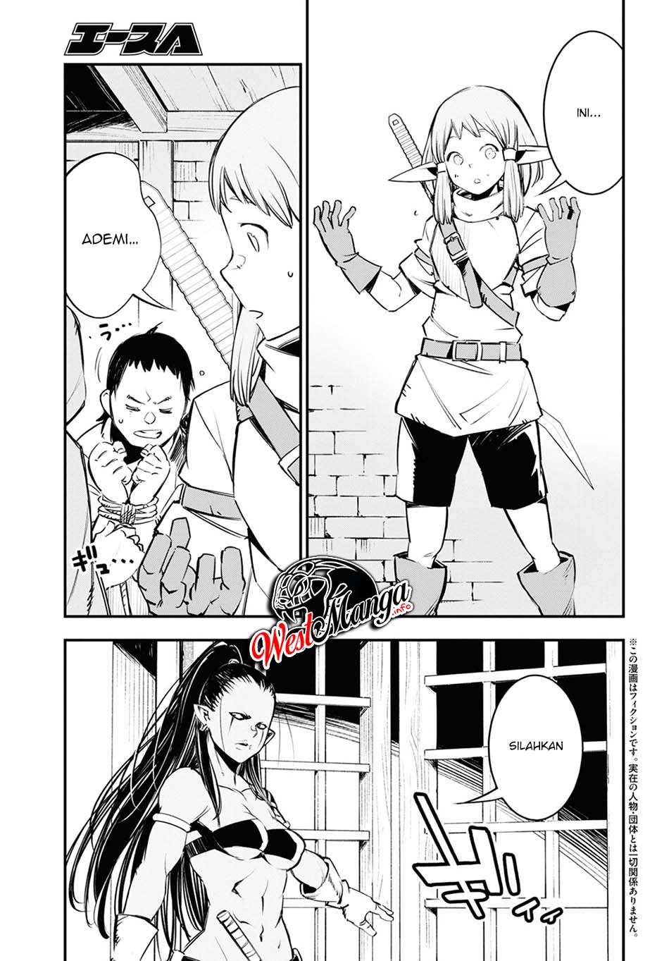 Shin no Nakama janai to Yuusha no Party wo Oidasareta node Henkyou de Slow Life suru Koto ni shimashit Chapter 33 Gambar 5