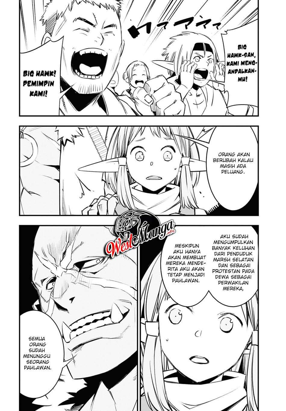Shin no Nakama janai to Yuusha no Party wo Oidasareta node Henkyou de Slow Life suru Koto ni shimashit Chapter 33 Gambar 8