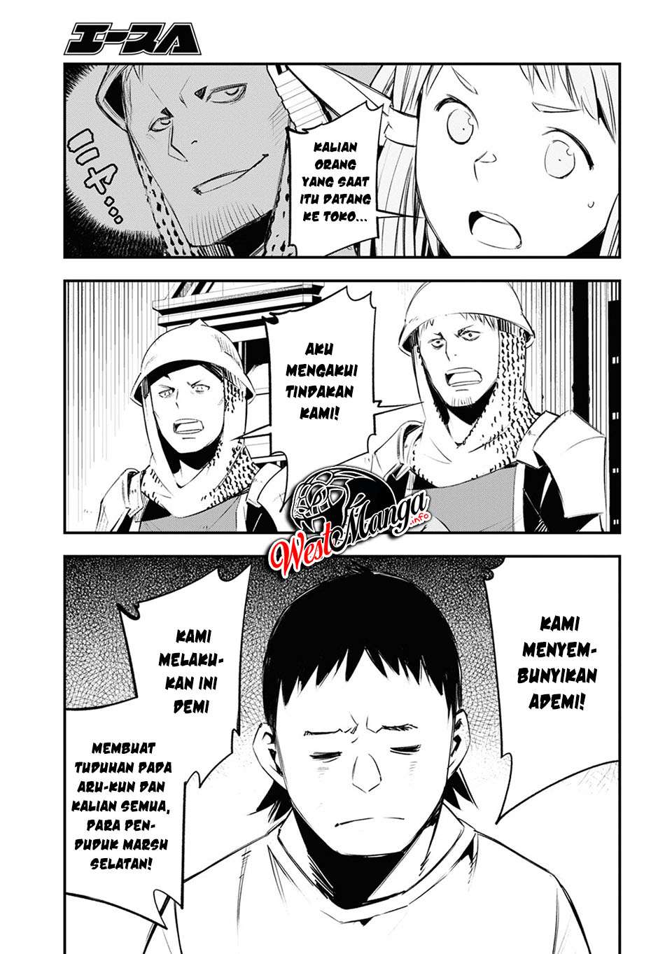 Shin no Nakama janai to Yuusha no Party wo Oidasareta node Henkyou de Slow Life suru Koto ni shimashit Chapter 33 Gambar 13