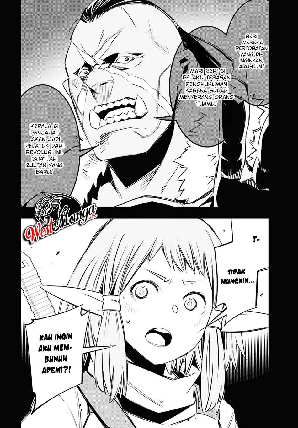 Shin no Nakama janai to Yuusha no Party wo Oidasareta node Henkyou de Slow Life suru Koto ni shimashit Chapter 33 Gambar 16