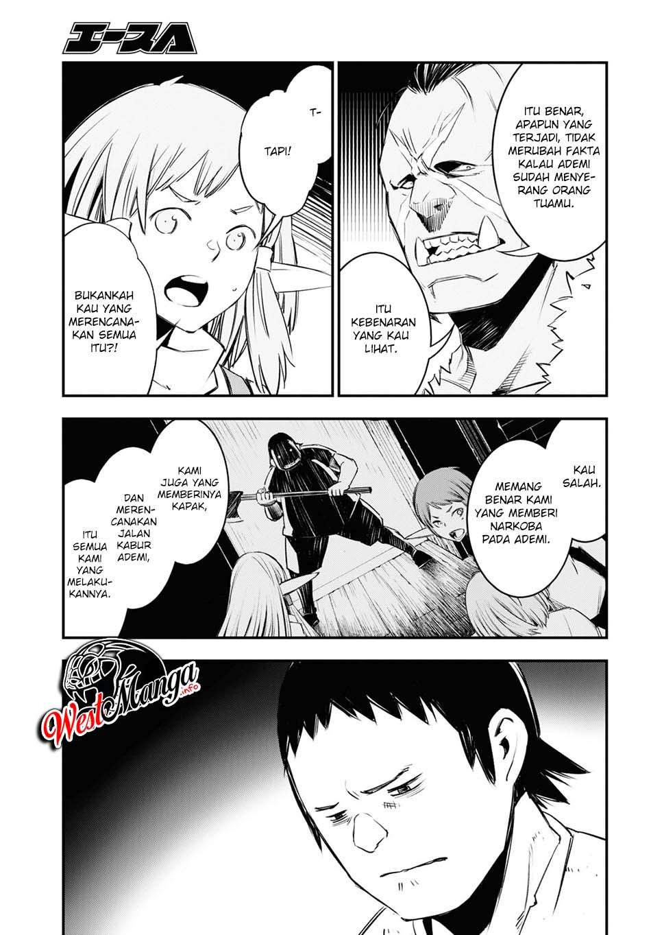 Shin no Nakama janai to Yuusha no Party wo Oidasareta node Henkyou de Slow Life suru Koto ni shimashit Chapter 33 Gambar 17