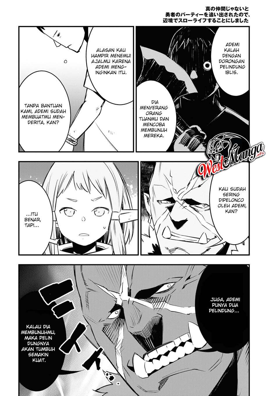 Shin no Nakama janai to Yuusha no Party wo Oidasareta node Henkyou de Slow Life suru Koto ni shimashit Chapter 33 Gambar 18