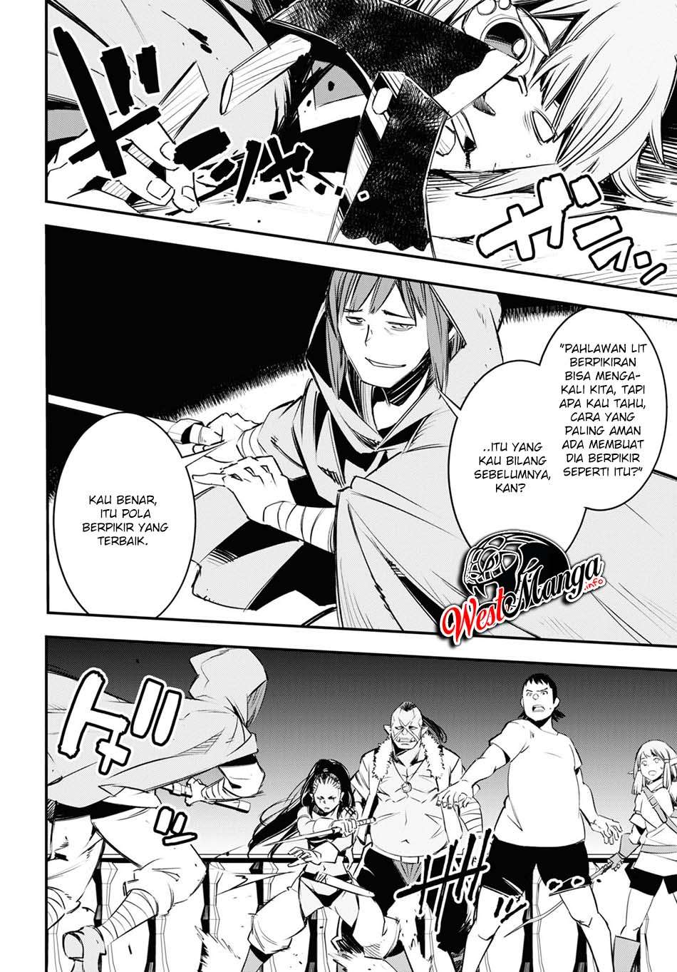 Shin no Nakama janai to Yuusha no Party wo Oidasareta node Henkyou de Slow Life suru Koto ni shimashit Chapter 33 Gambar 30