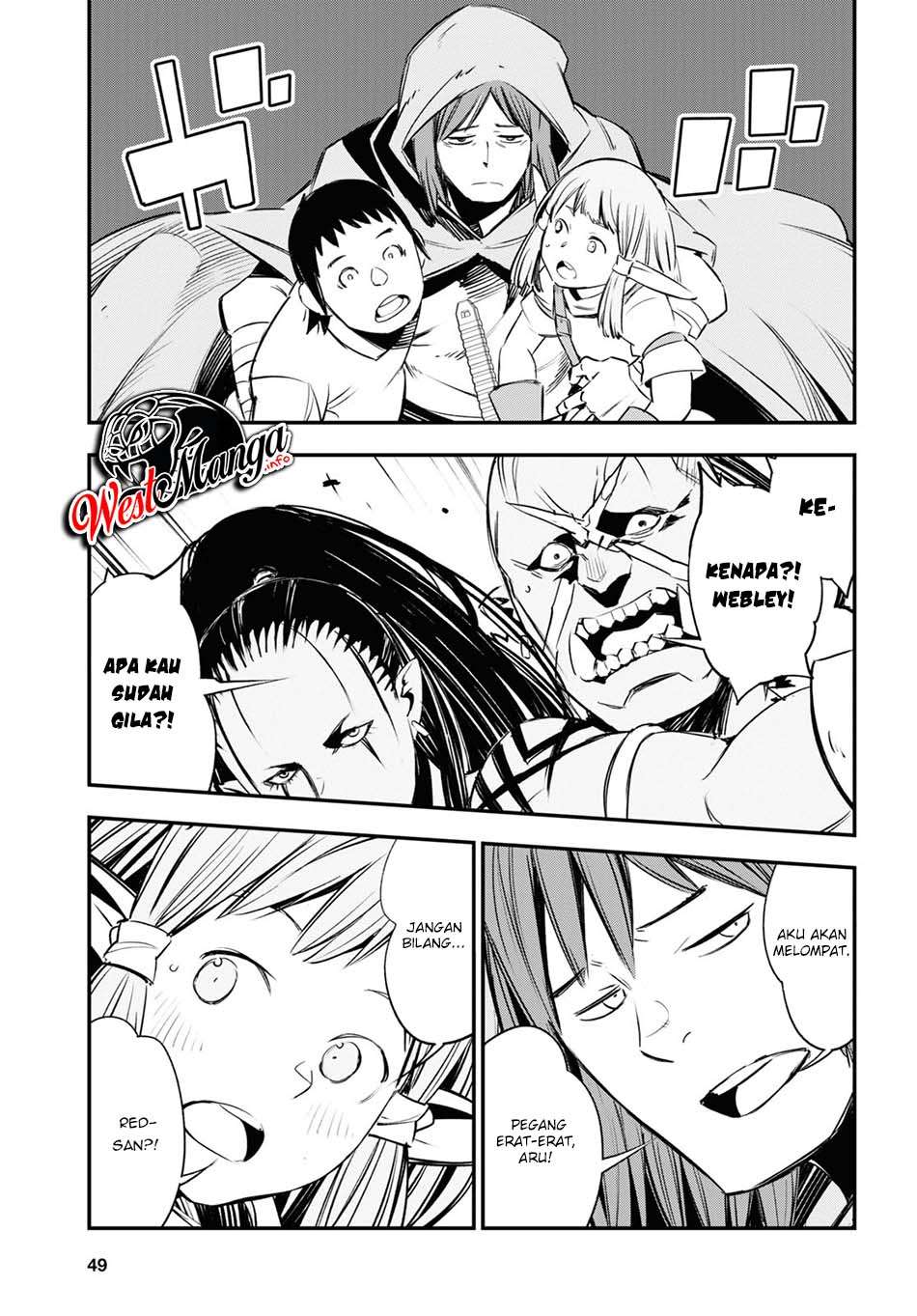 Shin no Nakama janai to Yuusha no Party wo Oidasareta node Henkyou de Slow Life suru Koto ni shimashit Chapter 33 Gambar 31