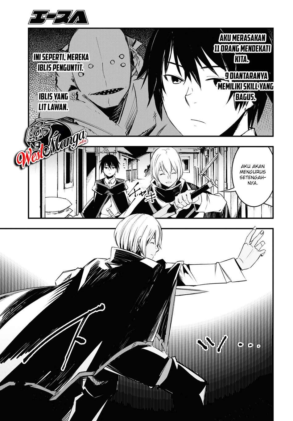 Shin no Nakama janai to Yuusha no Party wo Oidasareta node Henkyou de Slow Life suru Koto ni shimashit Chapter 33 Gambar 41