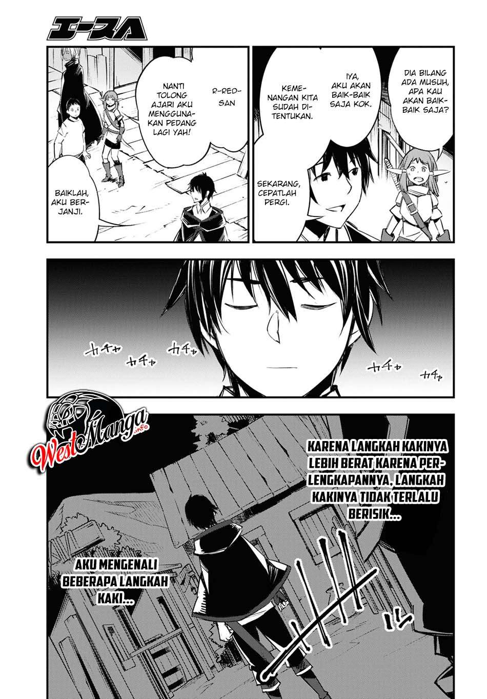 Shin no Nakama janai to Yuusha no Party wo Oidasareta node Henkyou de Slow Life suru Koto ni shimashit Chapter 33 Gambar 43