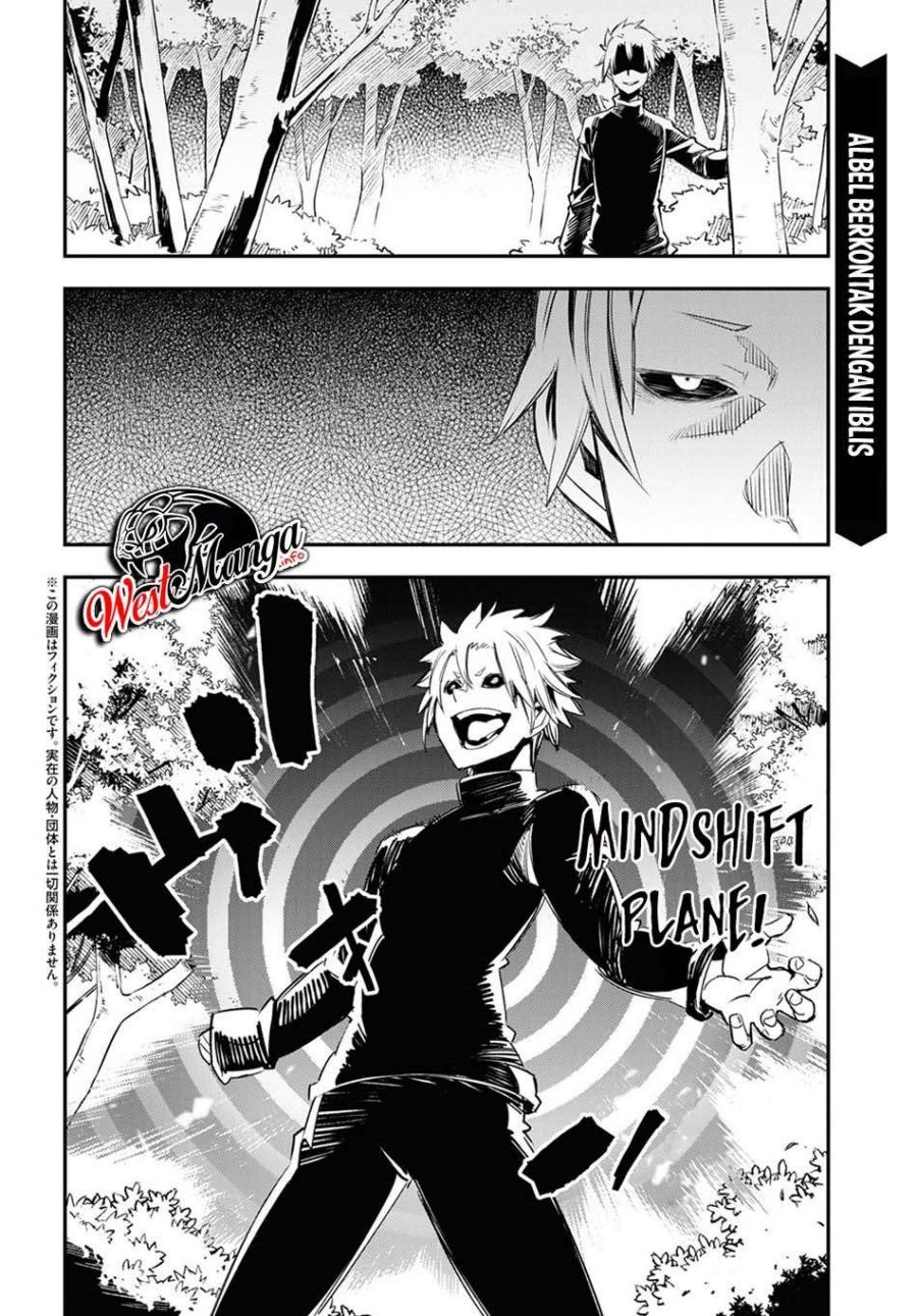 Shin no Nakama janai to Yuusha no Party wo Oidasareta node Henkyou de Slow Life suru Koto ni shimashit Chapter 36 Gambar 5