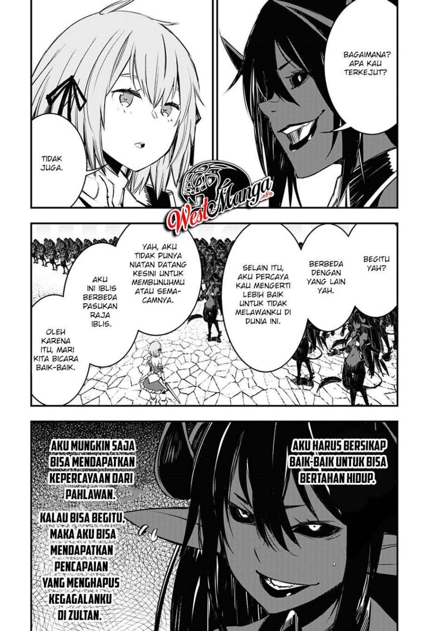 Shin no Nakama janai to Yuusha no Party wo Oidasareta node Henkyou de Slow Life suru Koto ni shimashit Chapter 36 Gambar 11