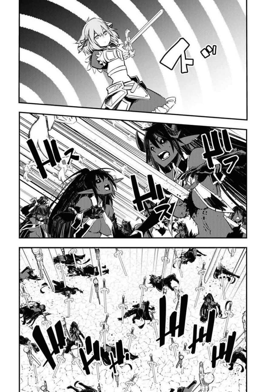 Shin no Nakama janai to Yuusha no Party wo Oidasareta node Henkyou de Slow Life suru Koto ni shimashit Chapter 36 Gambar 15