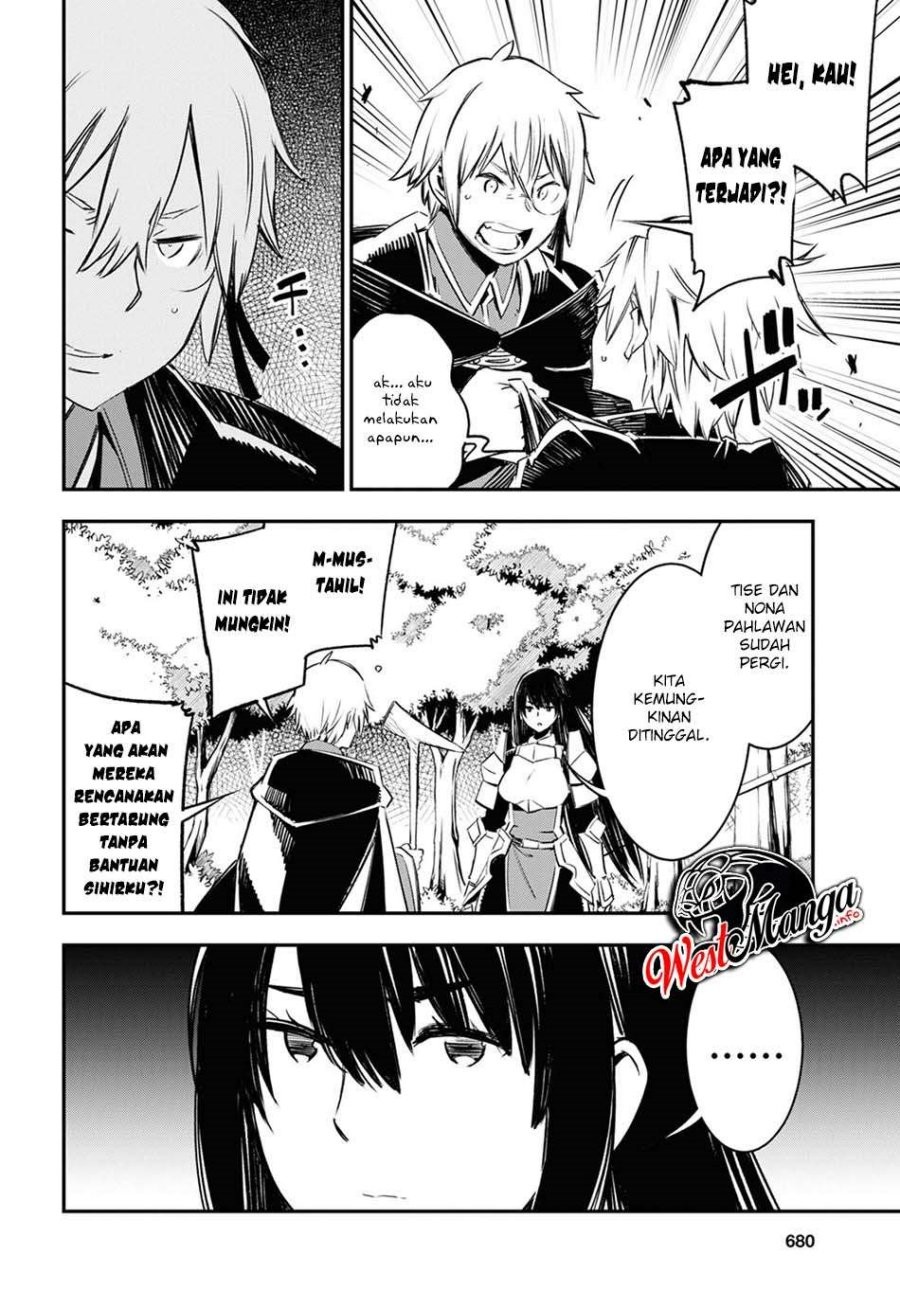 Shin no Nakama janai to Yuusha no Party wo Oidasareta node Henkyou de Slow Life suru Koto ni shimashit Chapter 36 Gambar 24