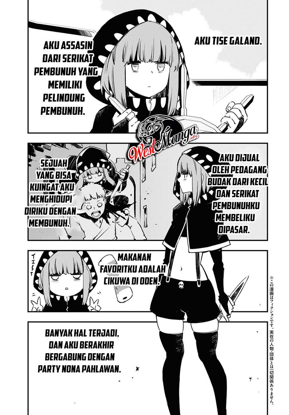 Shin no Nakama janai to Yuusha no Party wo Oidasareta node Henkyou de Slow Life suru Koto ni shimashit Chapter 37 Gambar 6