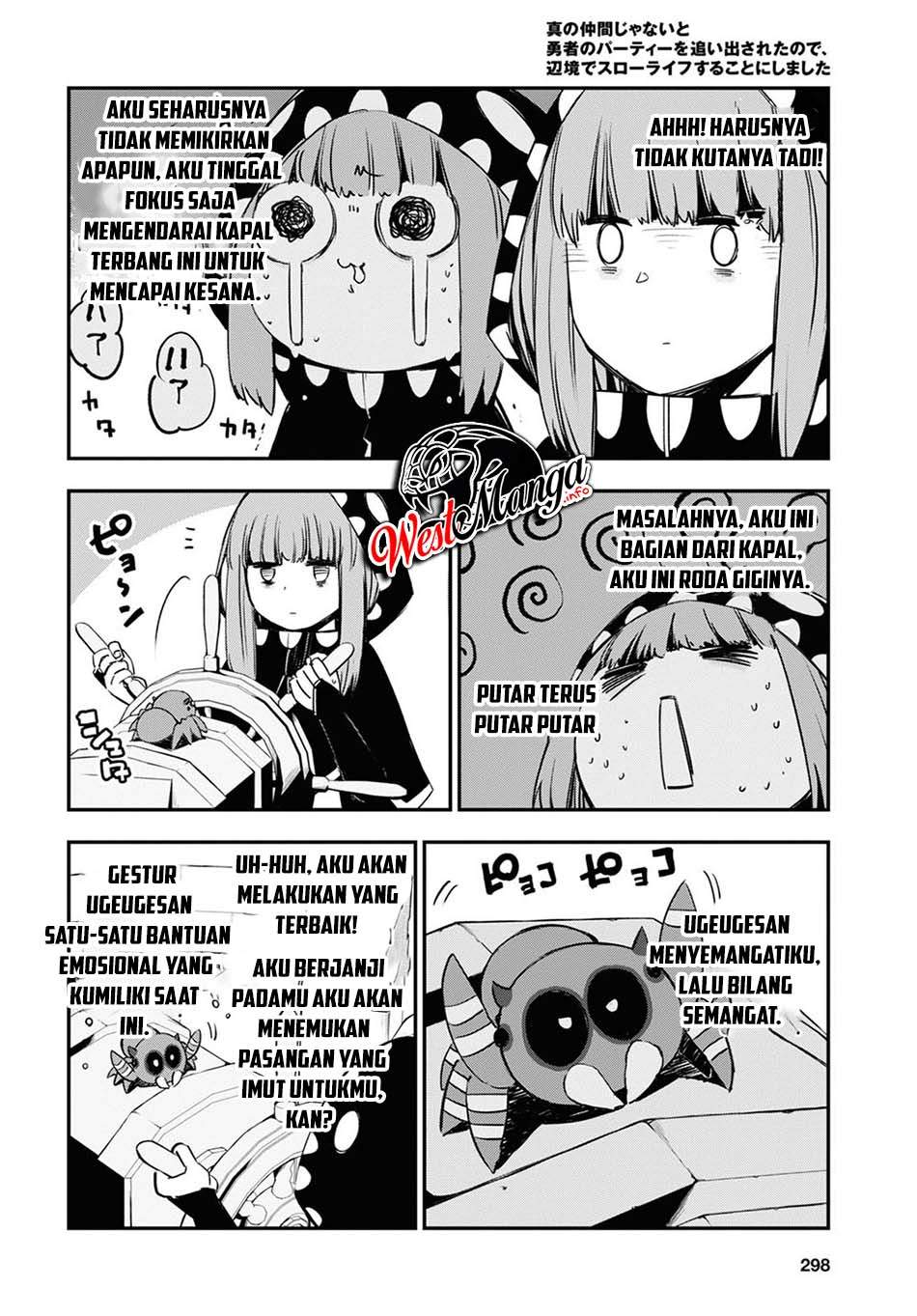 Shin no Nakama janai to Yuusha no Party wo Oidasareta node Henkyou de Slow Life suru Koto ni shimashit Chapter 37 Gambar 17