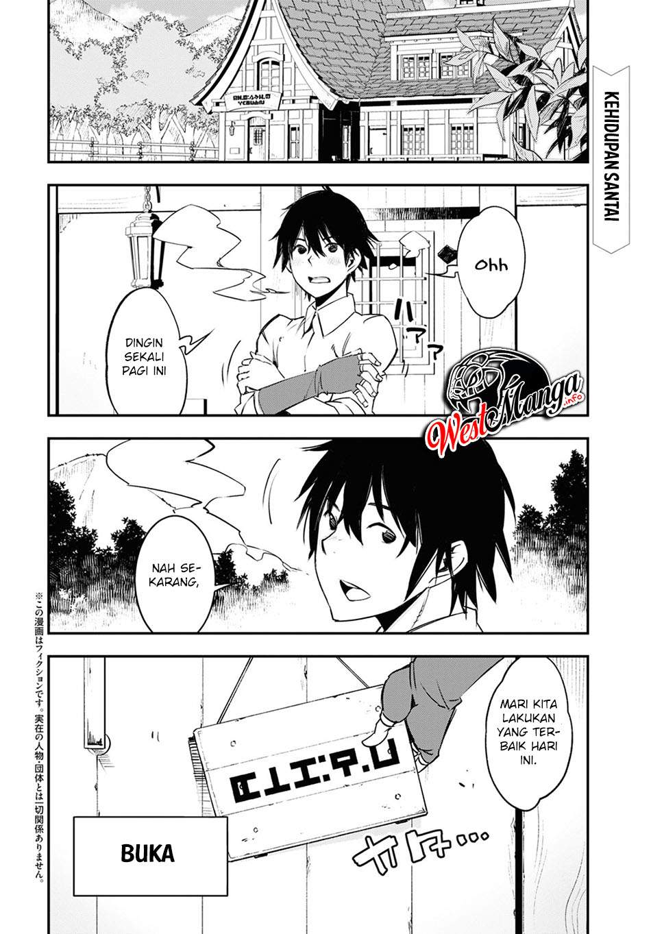 Shin no Nakama janai to Yuusha no Party wo Oidasareta node Henkyou de Slow Life suru Koto ni shimashit Chapter 38 Gambar 5