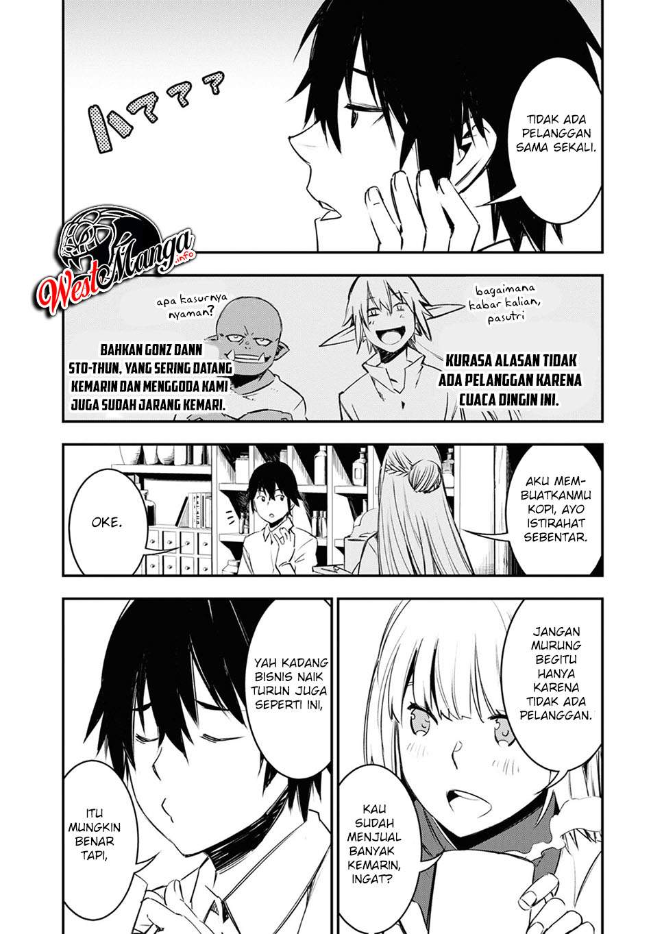 Shin no Nakama janai to Yuusha no Party wo Oidasareta node Henkyou de Slow Life suru Koto ni shimashit Chapter 38 Gambar 8