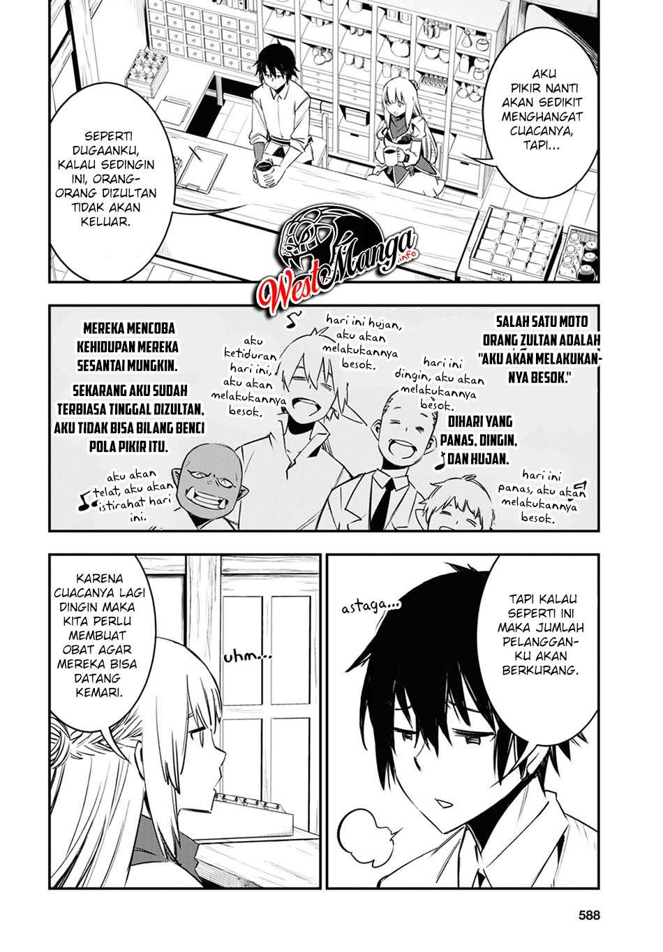 Shin no Nakama janai to Yuusha no Party wo Oidasareta node Henkyou de Slow Life suru Koto ni shimashit Chapter 38 Gambar 9
