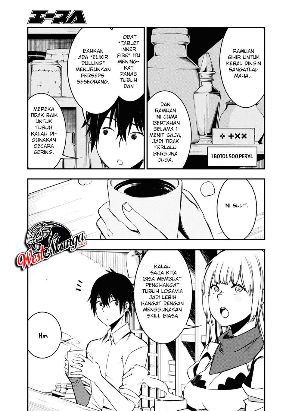 Shin no Nakama janai to Yuusha no Party wo Oidasareta node Henkyou de Slow Life suru Koto ni shimashit Chapter 38 Gambar 10