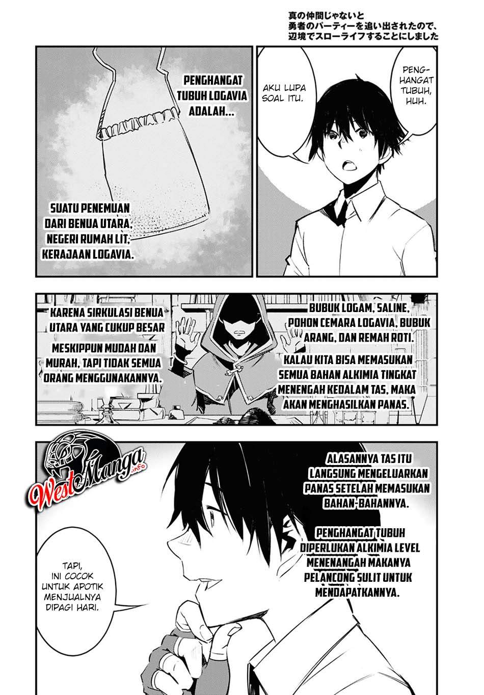 Shin no Nakama janai to Yuusha no Party wo Oidasareta node Henkyou de Slow Life suru Koto ni shimashit Chapter 38 Gambar 11