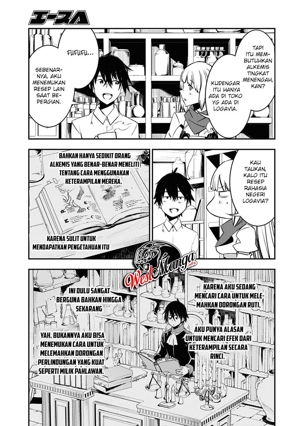 Shin no Nakama janai to Yuusha no Party wo Oidasareta node Henkyou de Slow Life suru Koto ni shimashit Chapter 38 Gambar 12