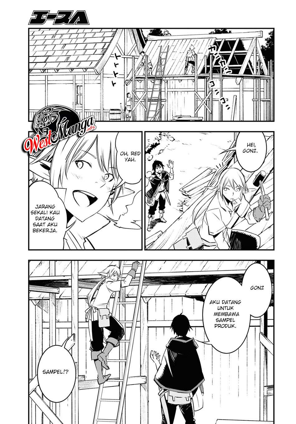 Shin no Nakama janai to Yuusha no Party wo Oidasareta node Henkyou de Slow Life suru Koto ni shimashit Chapter 38 Gambar 16