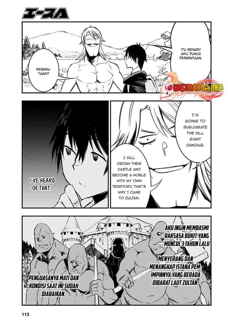 Shin no Nakama janai to Yuusha no Party wo Oidasareta node Henkyou de Slow Life suru Koto ni shimashit Chapter 40 Gambar 24