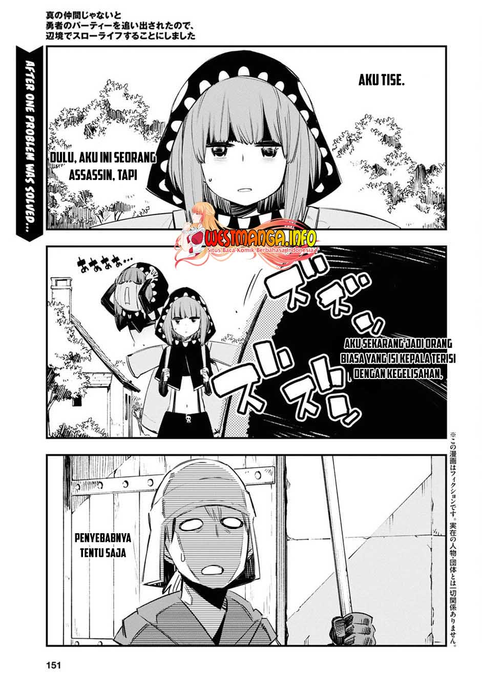 Shin no Nakama janai to Yuusha no Party wo Oidasareta node Henkyou de Slow Life suru Koto ni shimashit Chapter 41 Gambar 4