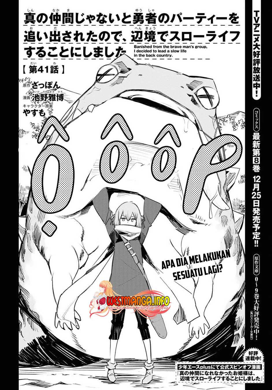 Shin no Nakama janai to Yuusha no Party wo Oidasareta node Henkyou de Slow Life suru Koto ni shimashit Chapter 41 Gambar 5