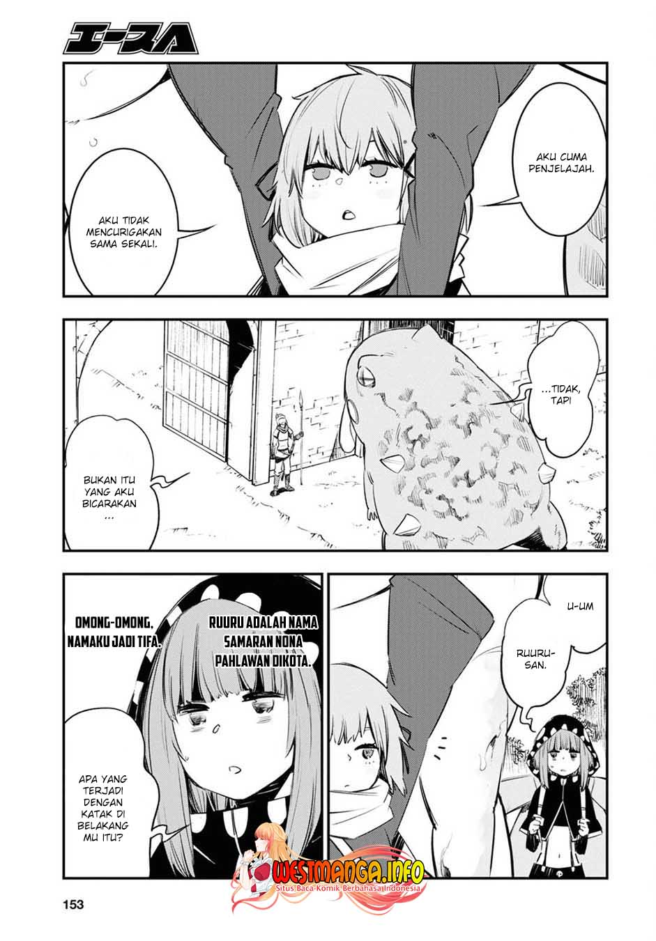 Shin no Nakama janai to Yuusha no Party wo Oidasareta node Henkyou de Slow Life suru Koto ni shimashit Chapter 41 Gambar 6