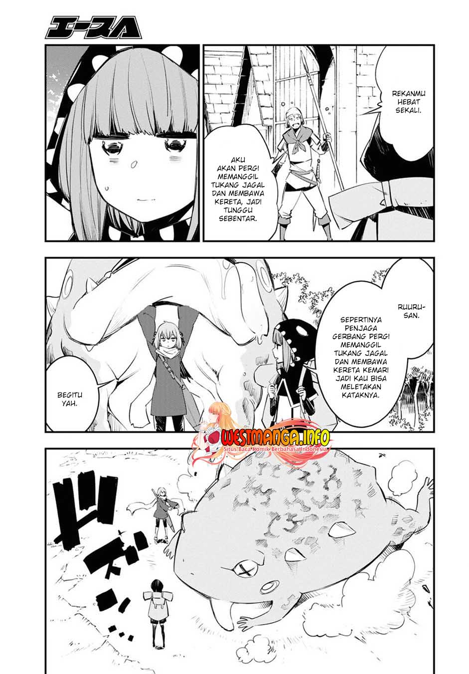 Shin no Nakama janai to Yuusha no Party wo Oidasareta node Henkyou de Slow Life suru Koto ni shimashit Chapter 41 Gambar 8