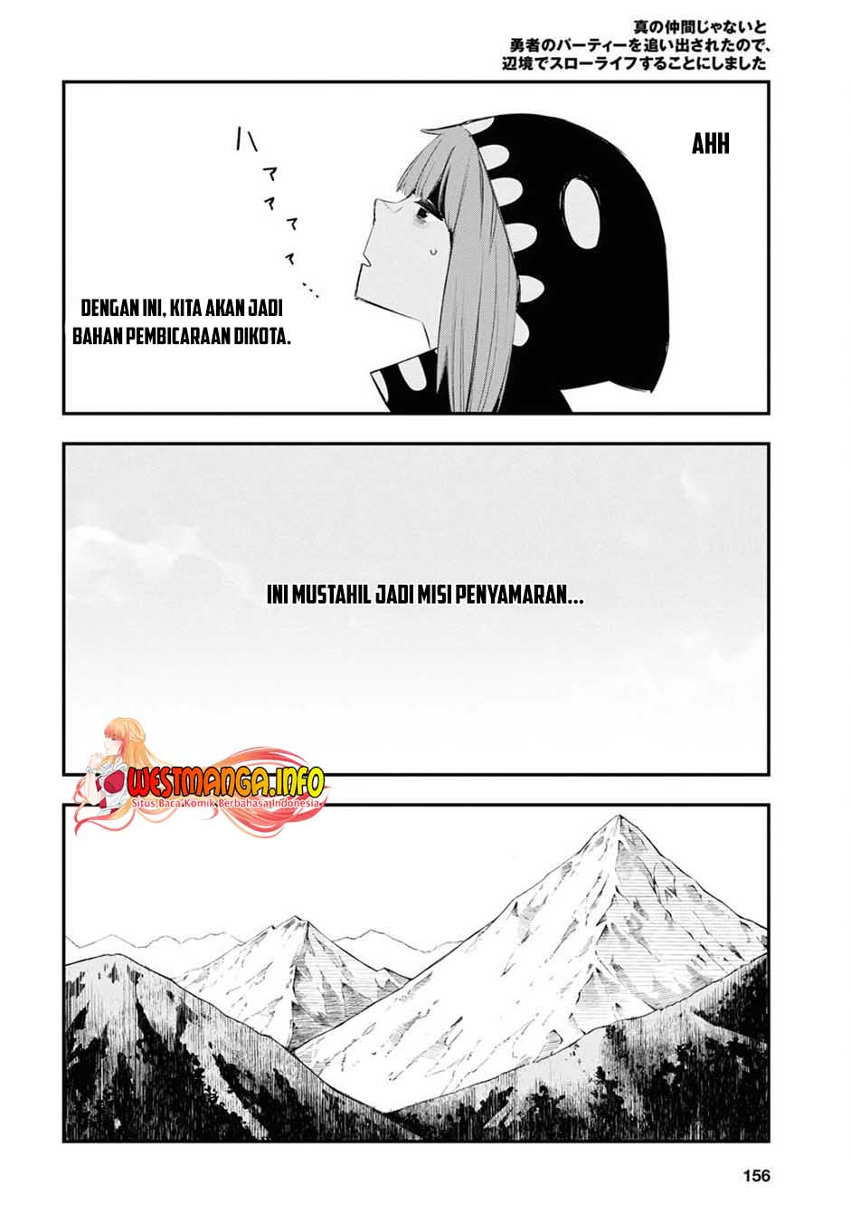 Shin no Nakama janai to Yuusha no Party wo Oidasareta node Henkyou de Slow Life suru Koto ni shimashit Chapter 41 Gambar 9