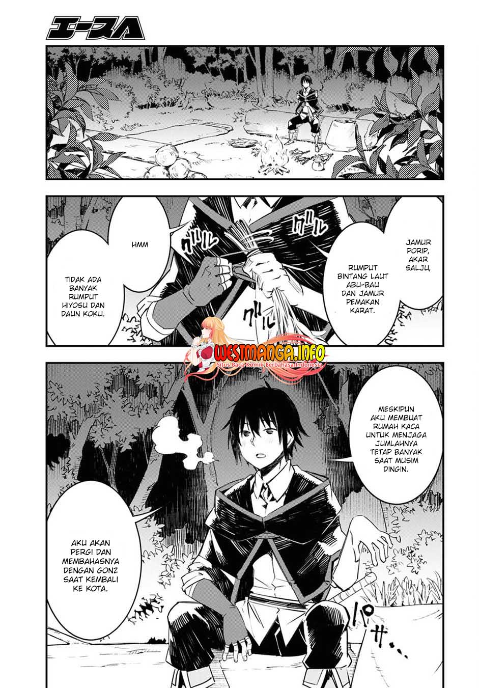 Shin no Nakama janai to Yuusha no Party wo Oidasareta node Henkyou de Slow Life suru Koto ni shimashit Chapter 41 Gambar 10