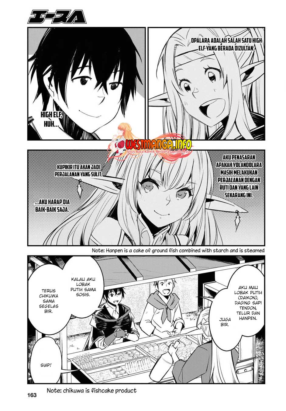 Shin no Nakama janai to Yuusha no Party wo Oidasareta node Henkyou de Slow Life suru Koto ni shimashit Chapter 41 Gambar 16
