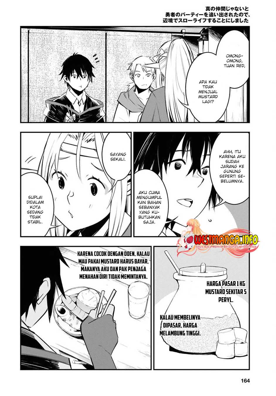 Shin no Nakama janai to Yuusha no Party wo Oidasareta node Henkyou de Slow Life suru Koto ni shimashit Chapter 41 Gambar 17