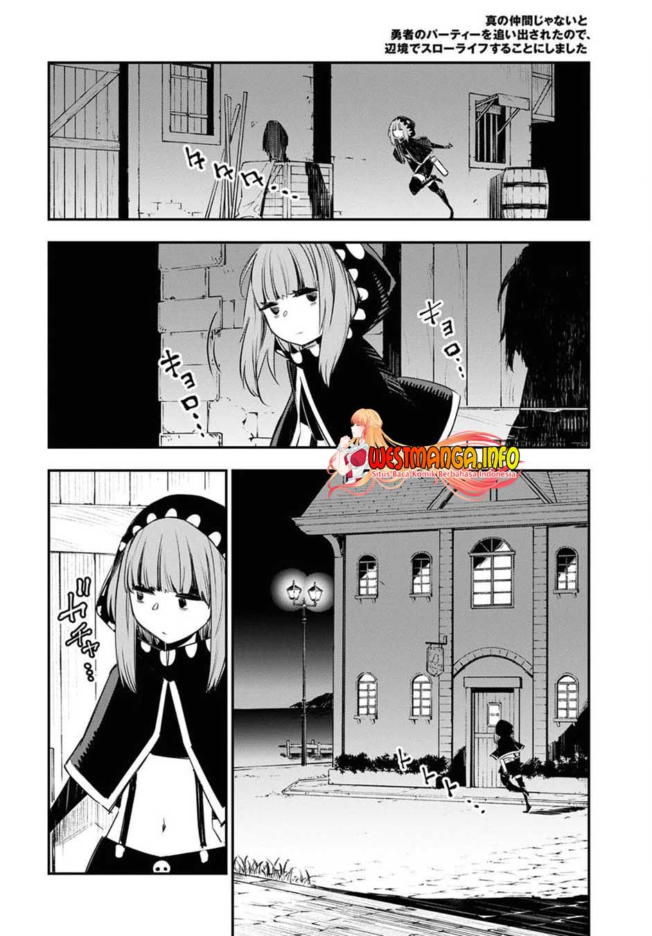 Shin no Nakama janai to Yuusha no Party wo Oidasareta node Henkyou de Slow Life suru Koto ni shimashit Chapter 41 Gambar 28
