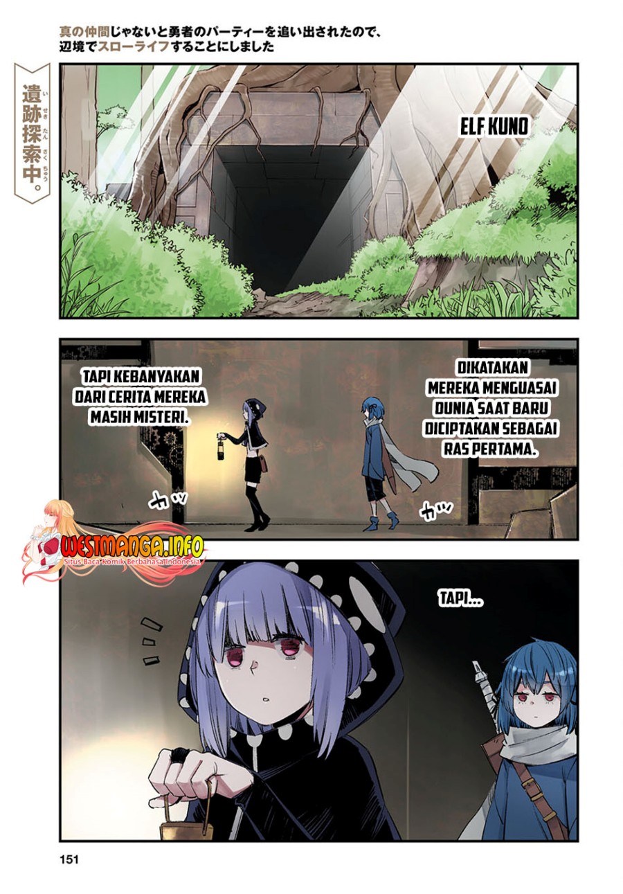 Shin no Nakama janai to Yuusha no Party wo Oidasareta node Henkyou de Slow Life suru Koto ni shimashit Chapter 47 Gambar 1