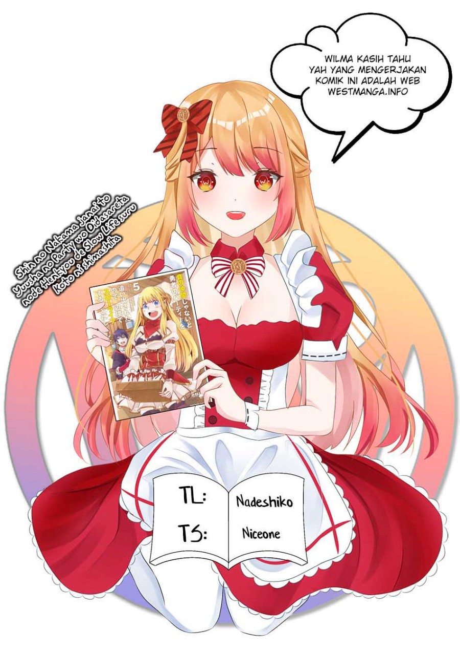 Shin no Nakama janai to Yuusha no Party wo Oidasareta node Henkyou de Slow Life suru Koto ni shimashit Chapter 47 Gambar 2